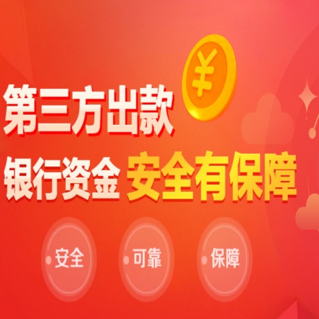 长征注册：深化未成年人检察社会支持体系示范建设 共画未成年人保护“同心